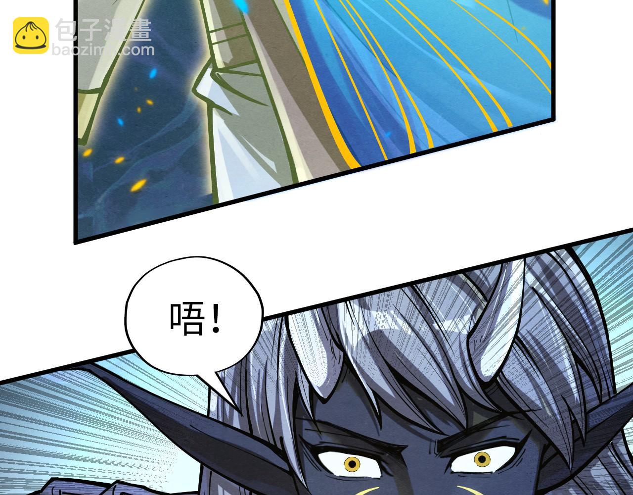 第189话 驯海夜叉148