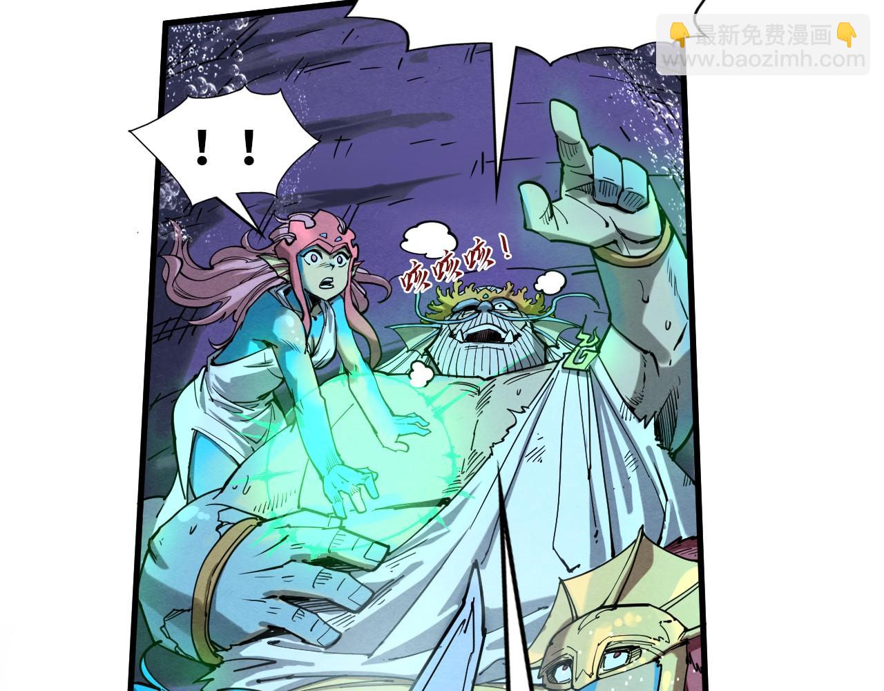 第189话 驯海夜叉16