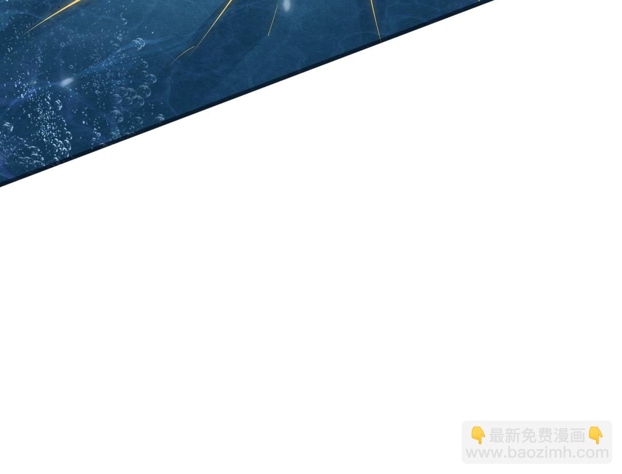 第189话 驯海夜叉171