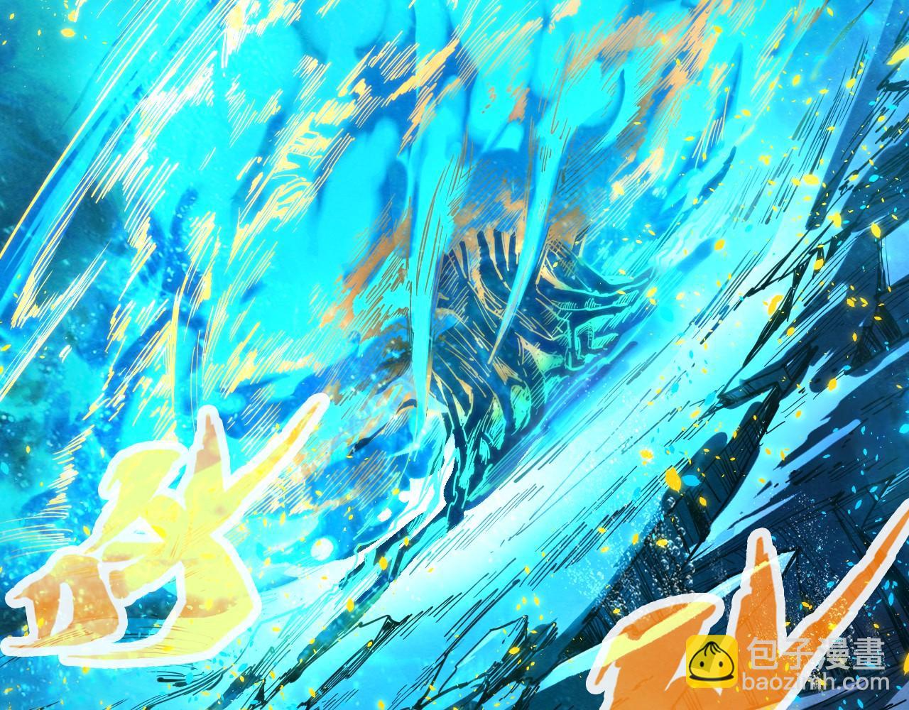 第189话 驯海夜叉26