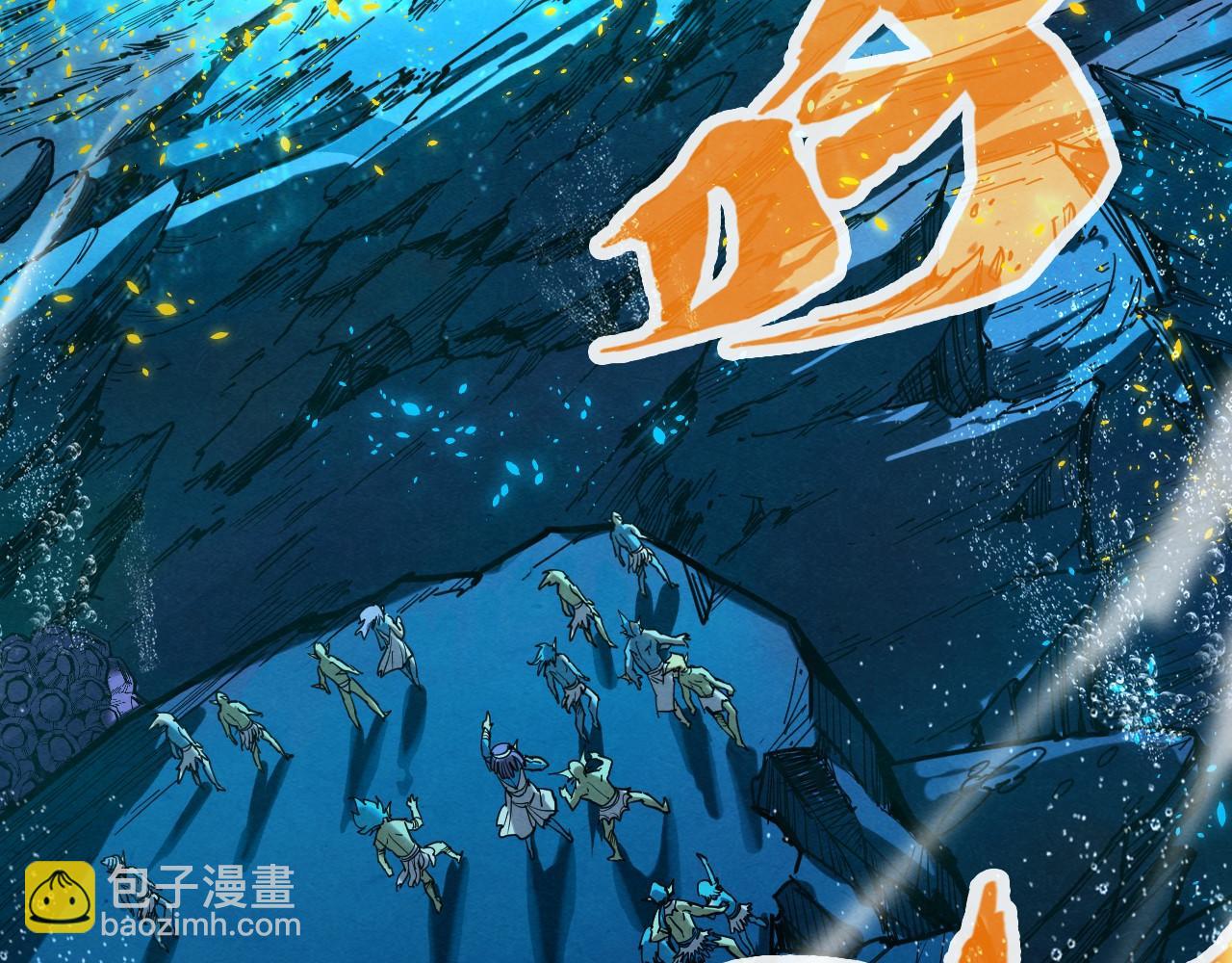 第189话 驯海夜叉27