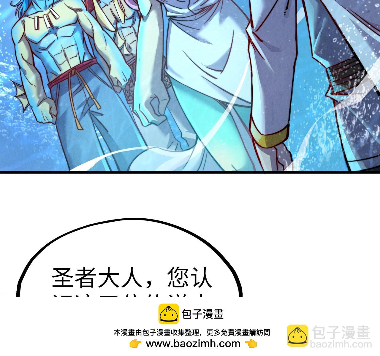 第191话 铁榀之死107