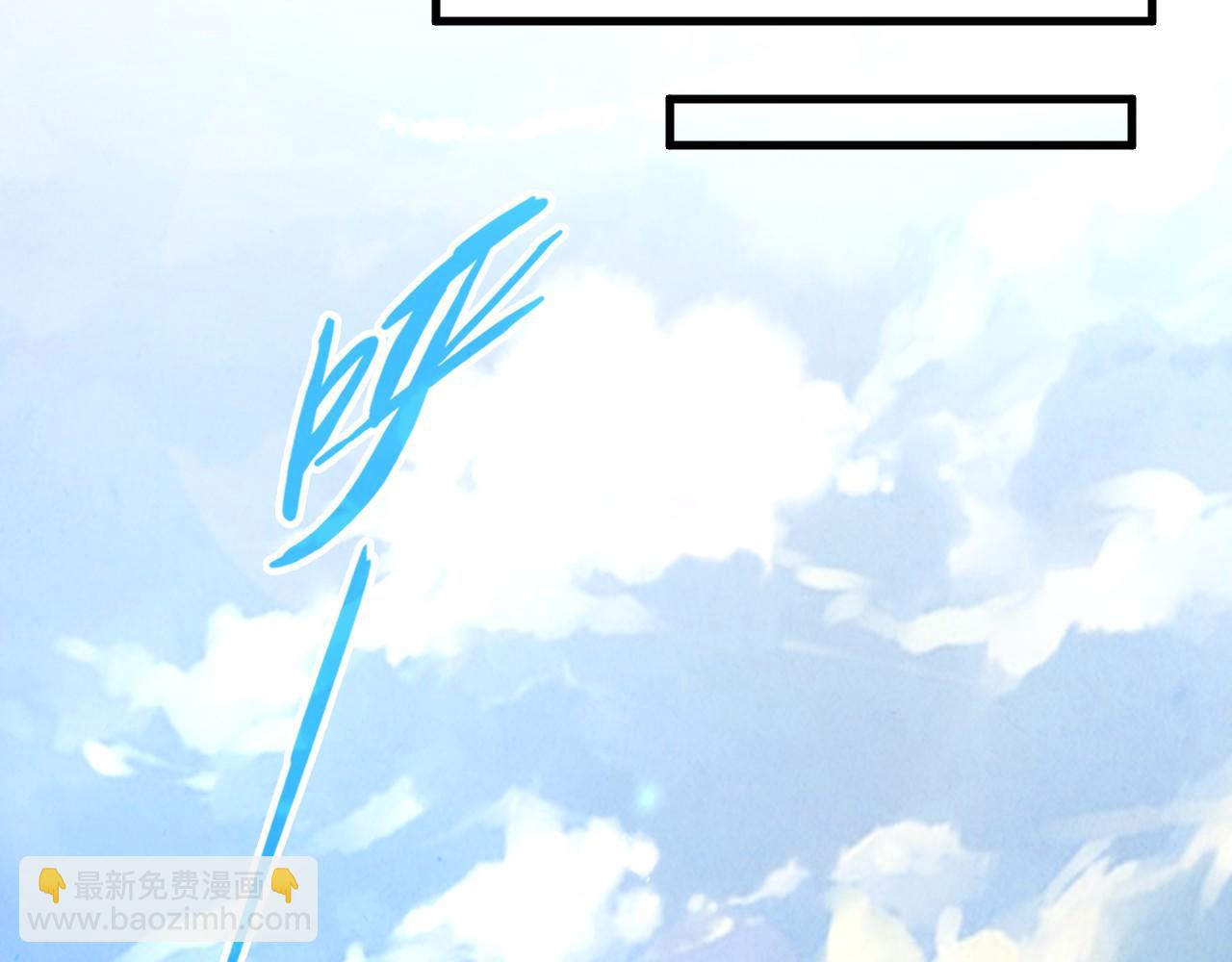 第191话 铁榀之死125