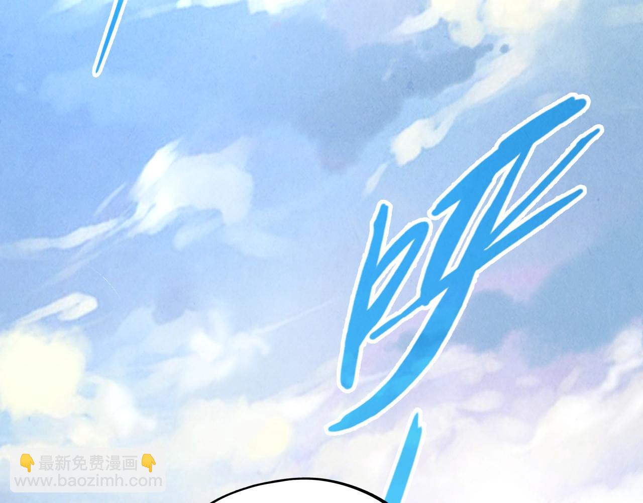 第191话 铁榀之死126