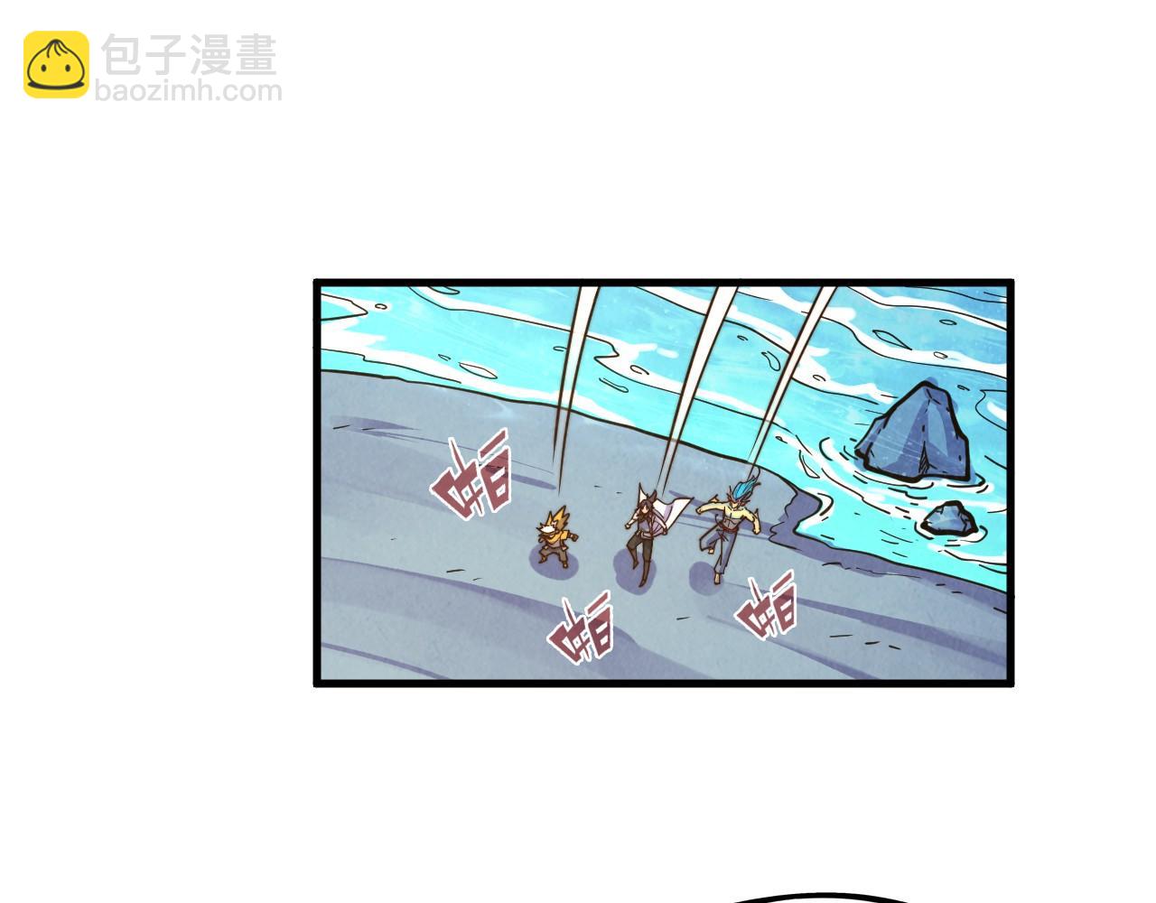 第191话 铁榀之死135