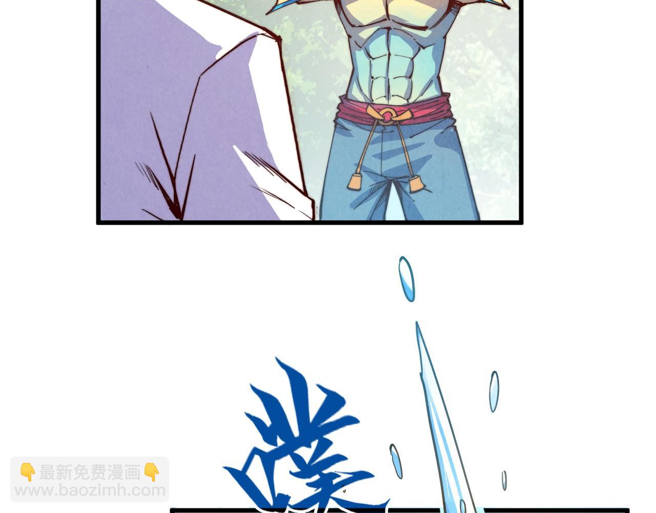 第191话 铁榀之死137