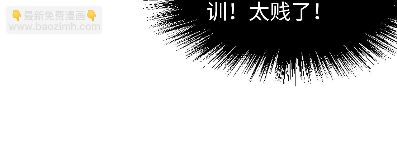 第191话 铁榀之死143