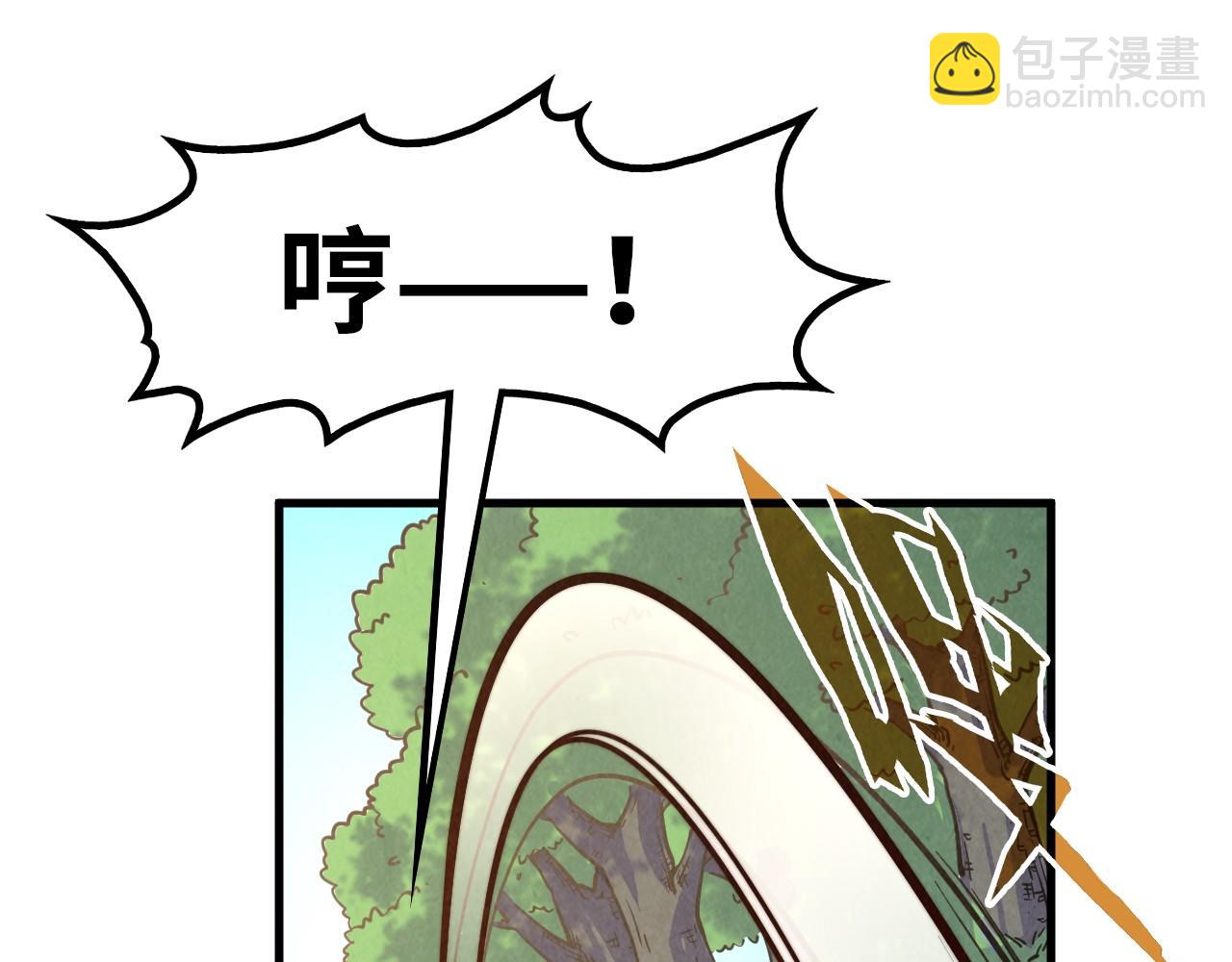 第191话 铁榀之死146