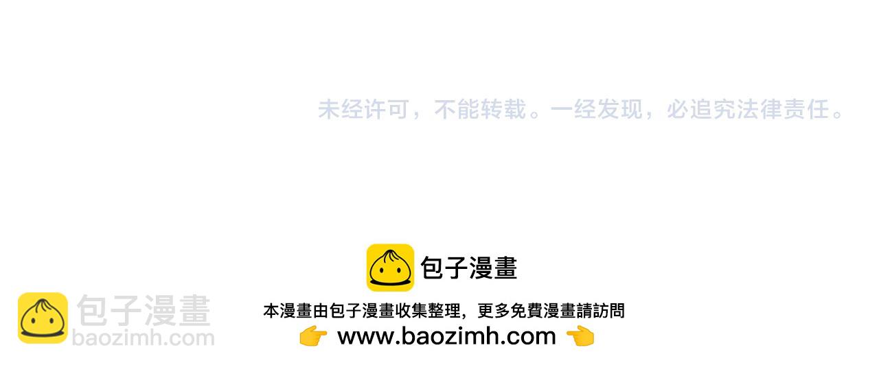 第191话 铁榀之死154