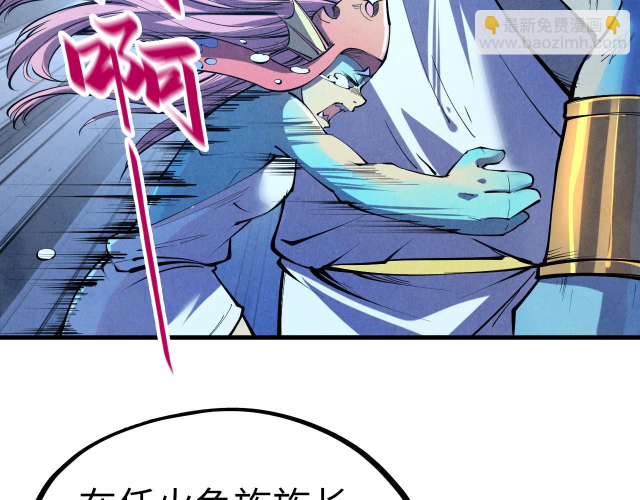 第191话 铁榀之死22