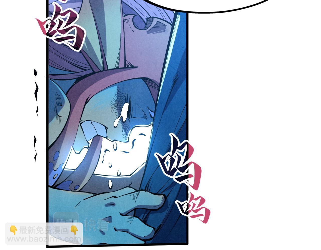 第191话 铁榀之死25