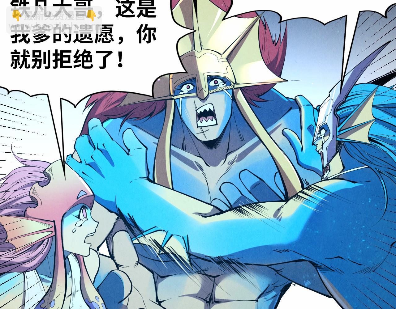 第191话 铁榀之死35