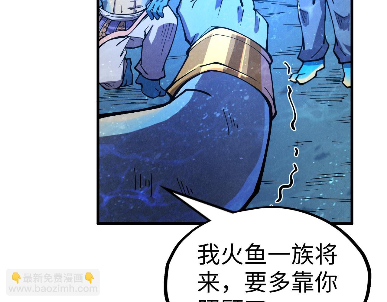 第191话 铁榀之死44