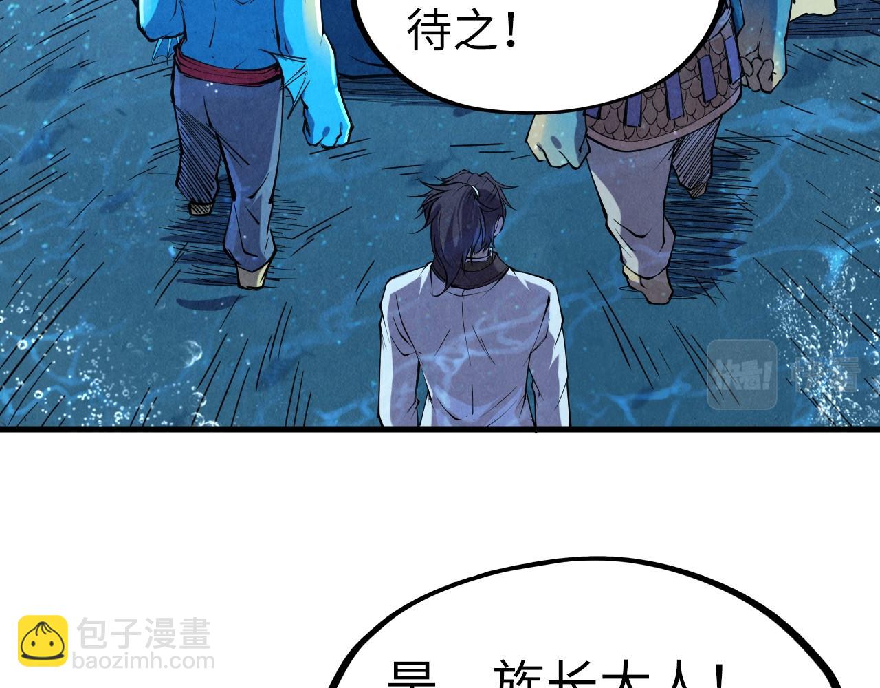 第191话 铁榀之死60