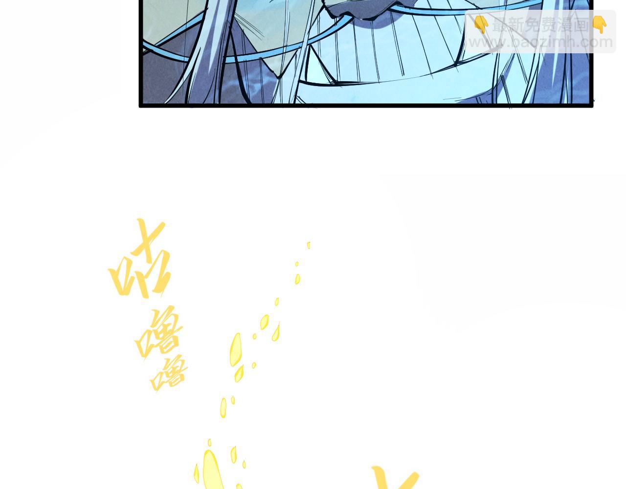 第191话 铁榀之死63