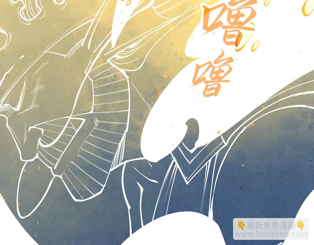 第191话 铁榀之死69