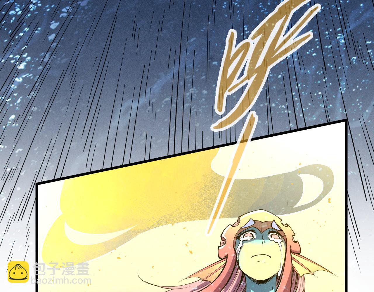 第191话 铁榀之死72