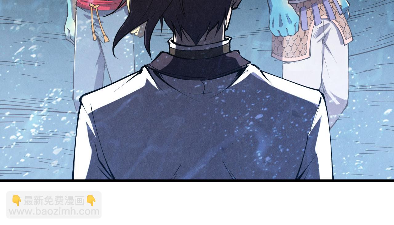 第191话 铁榀之死75