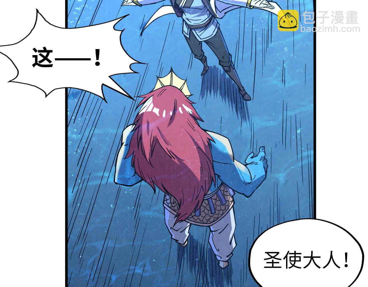 第191话 铁榀之死85