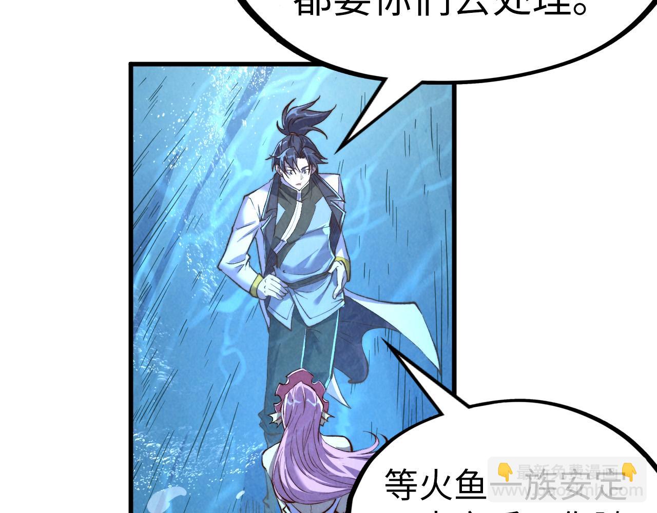 第191话 铁榀之死92
