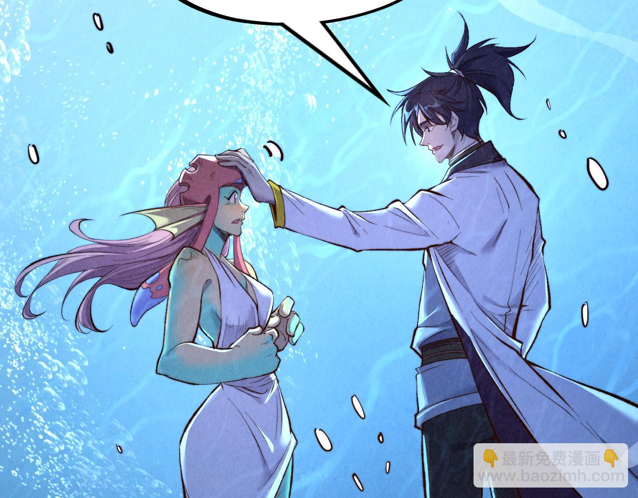 第191话 铁榀之死96