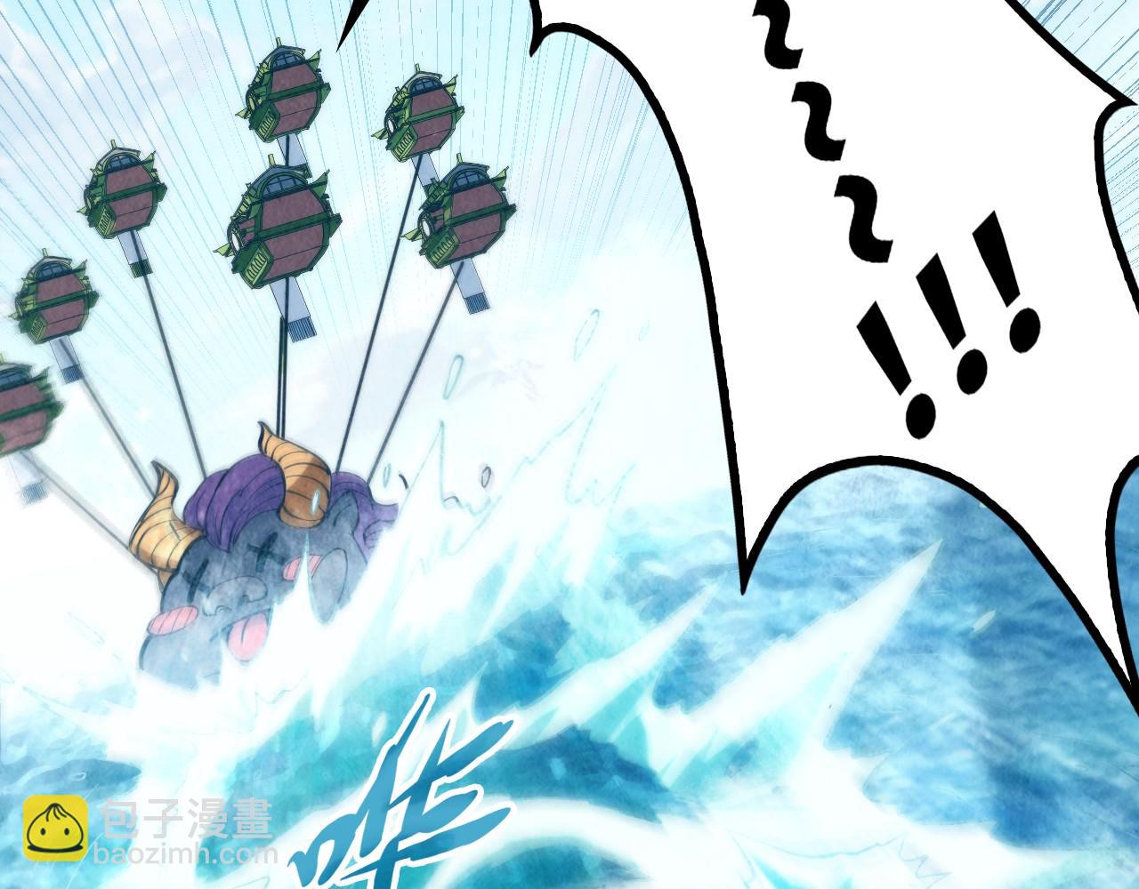 第194话 回到青海镇135