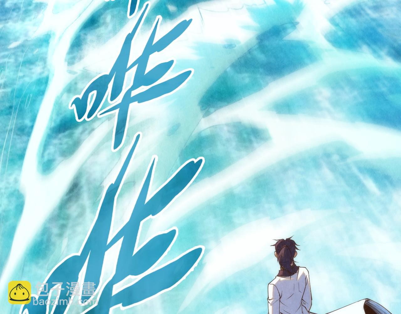 第194话 回到青海镇136