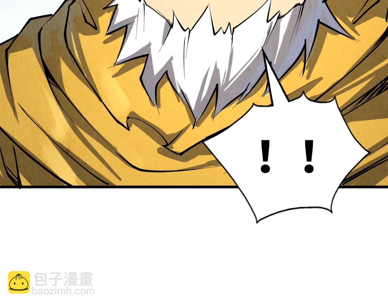 第194话 回到青海镇164