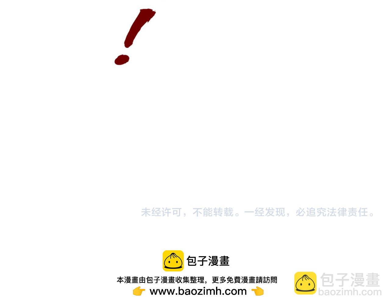 第194话 回到青海镇177