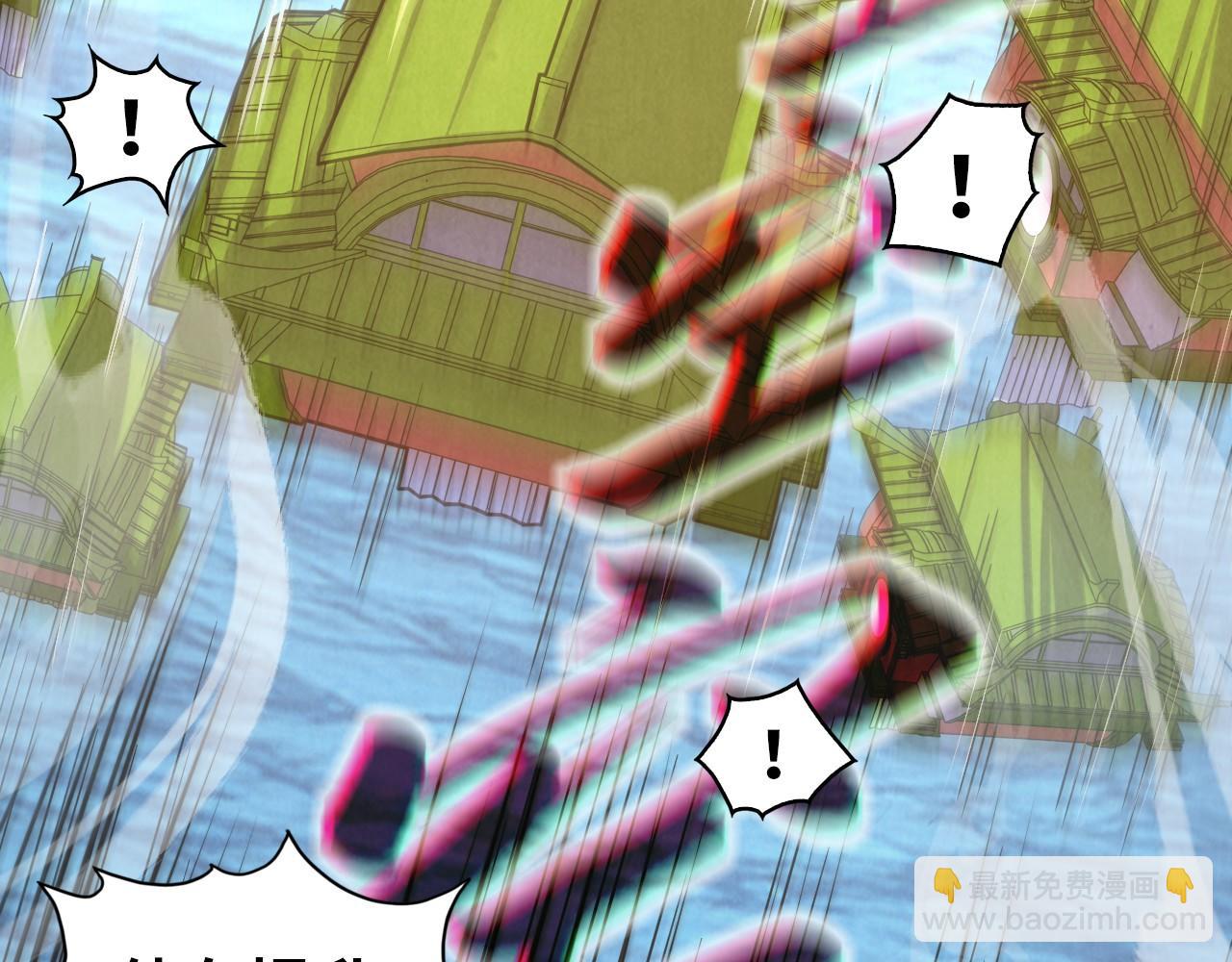 第194话 回到青海镇32