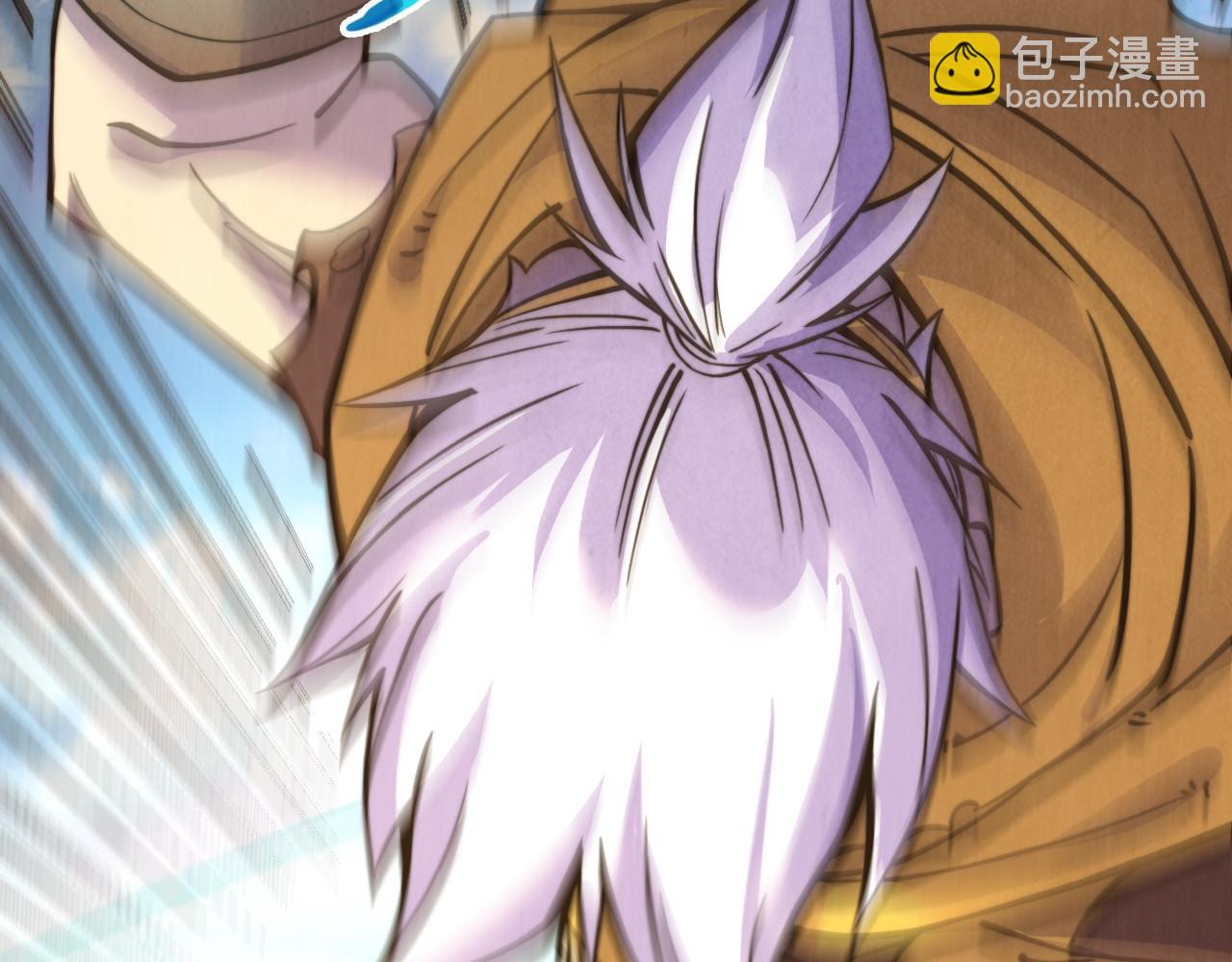第194话 回到青海镇35