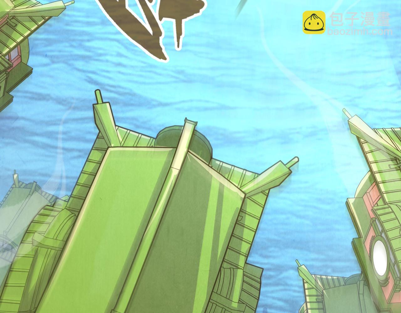 第194话 回到青海镇37