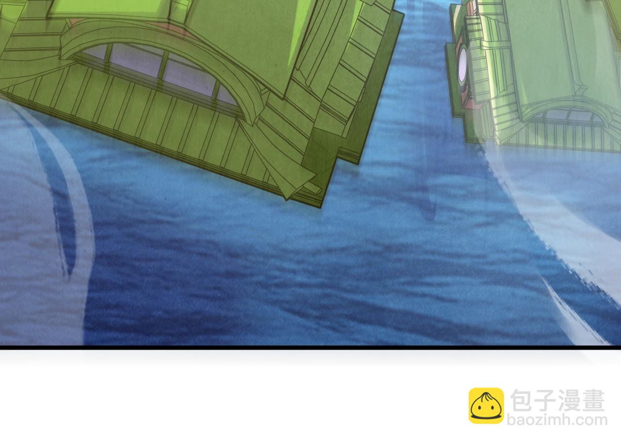第194话 回到青海镇38