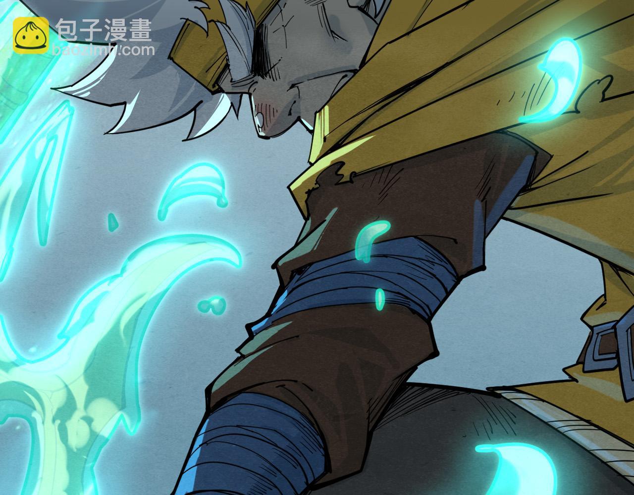 第194话 回到青海镇41