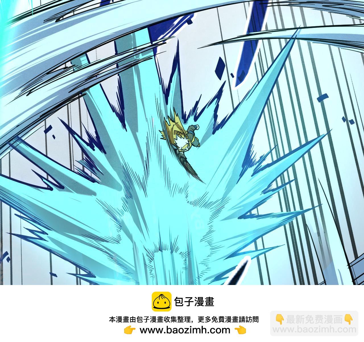 第194话 回到青海镇53