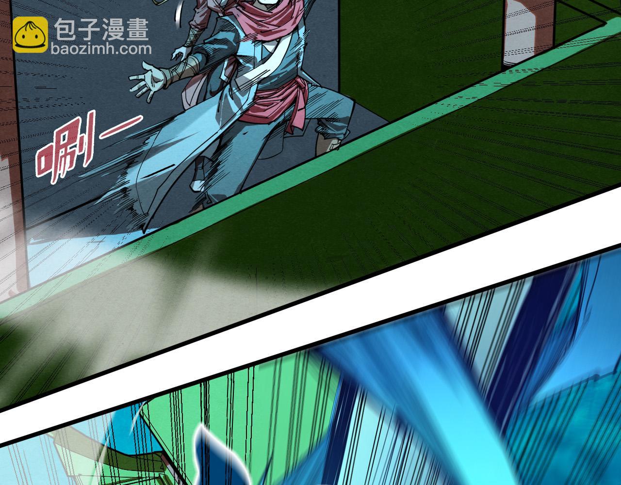 第194话 回到青海镇62