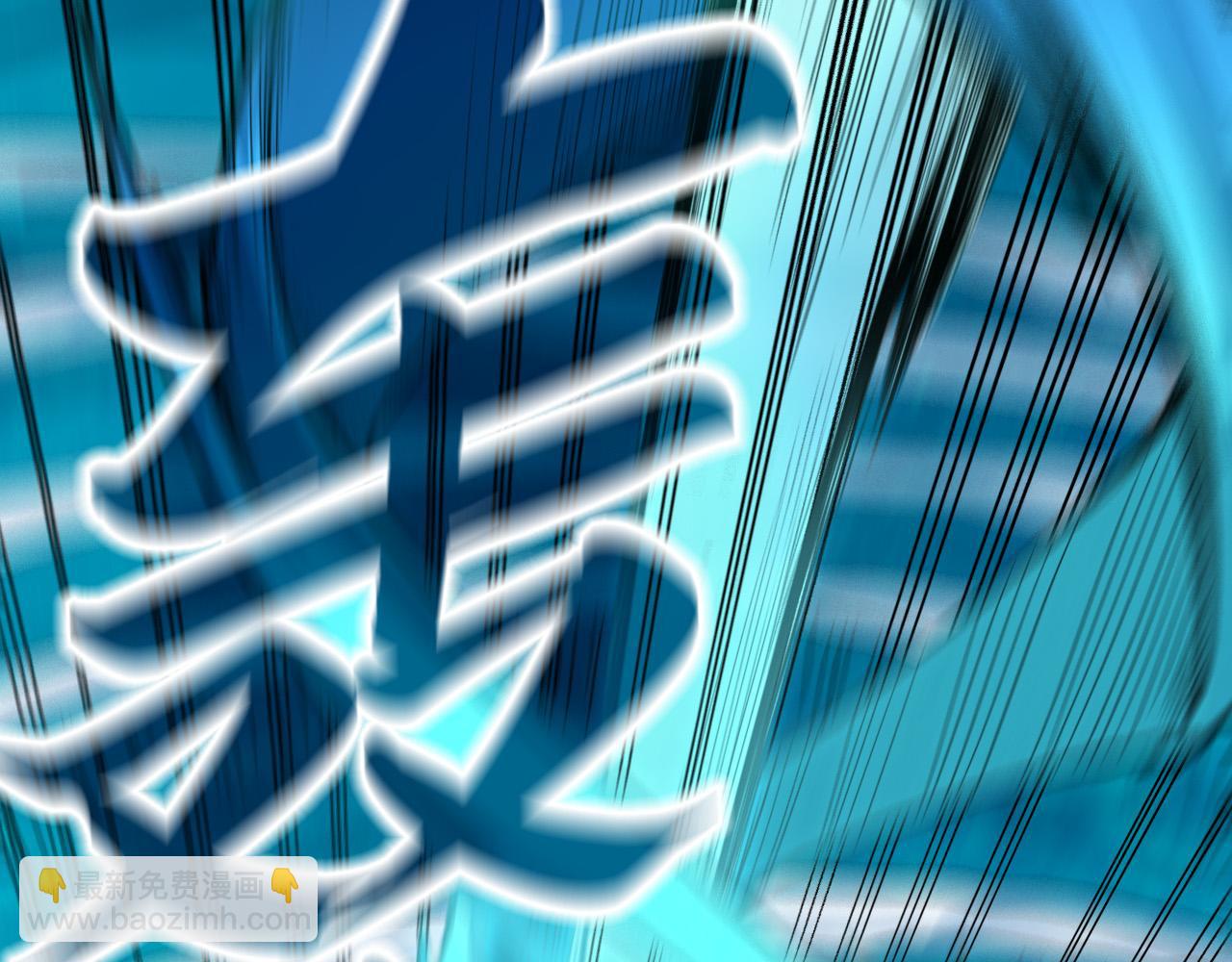 第194话 回到青海镇65