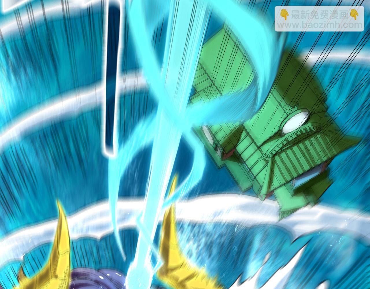 第194话 回到青海镇66