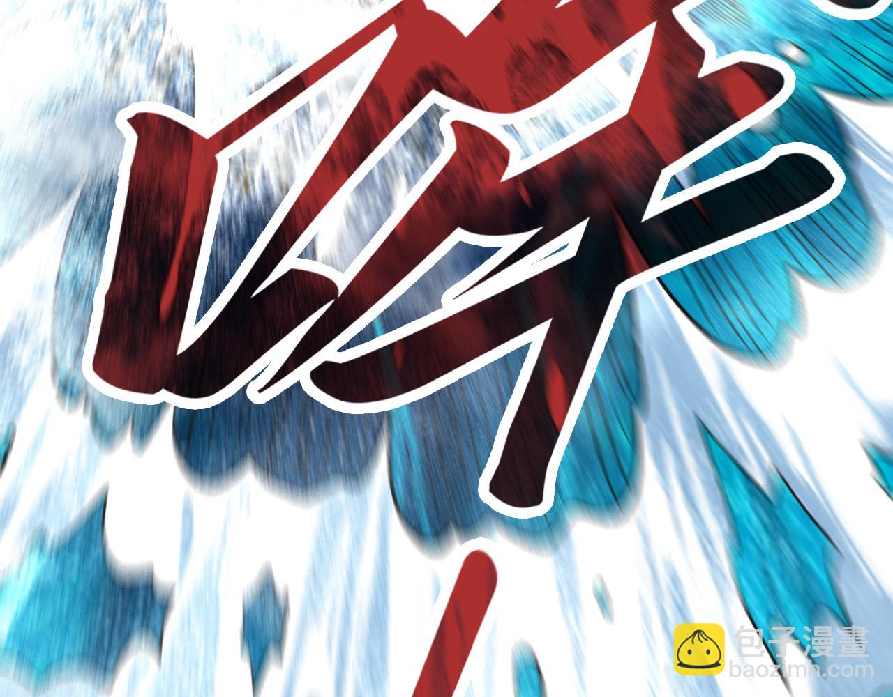 第194话 回到青海镇68