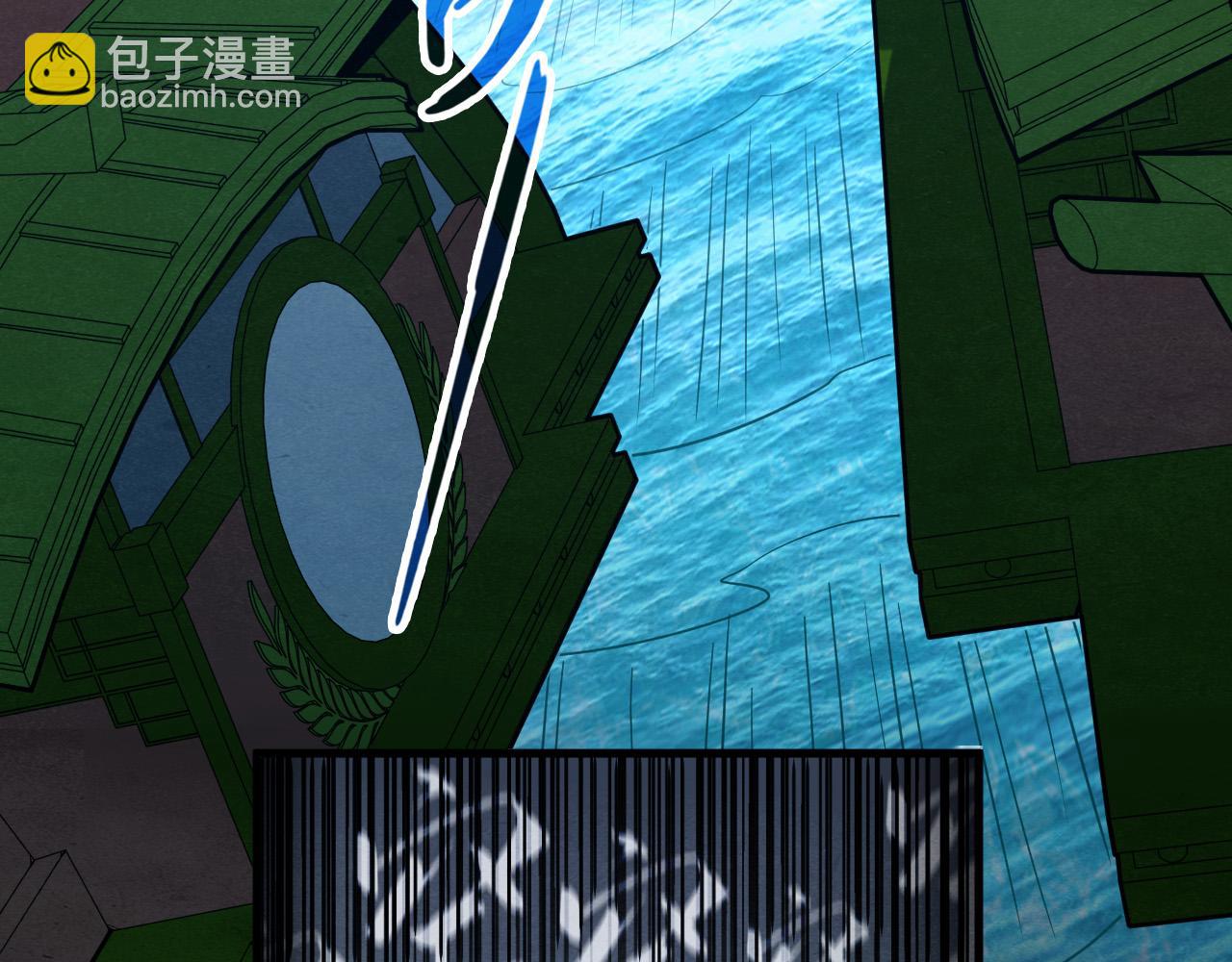 第194话 回到青海镇7