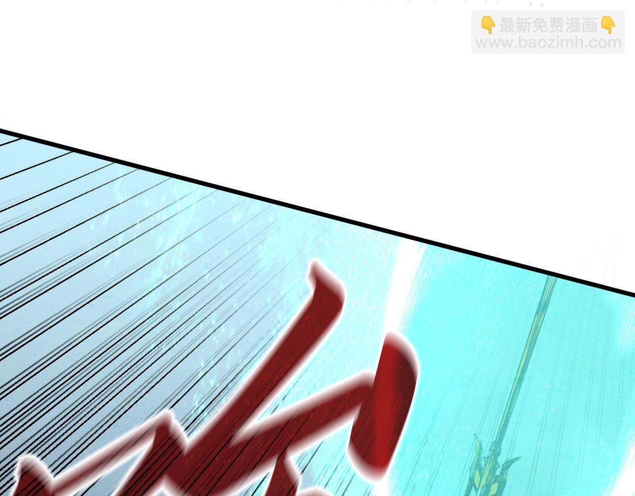 第194话 回到青海镇71