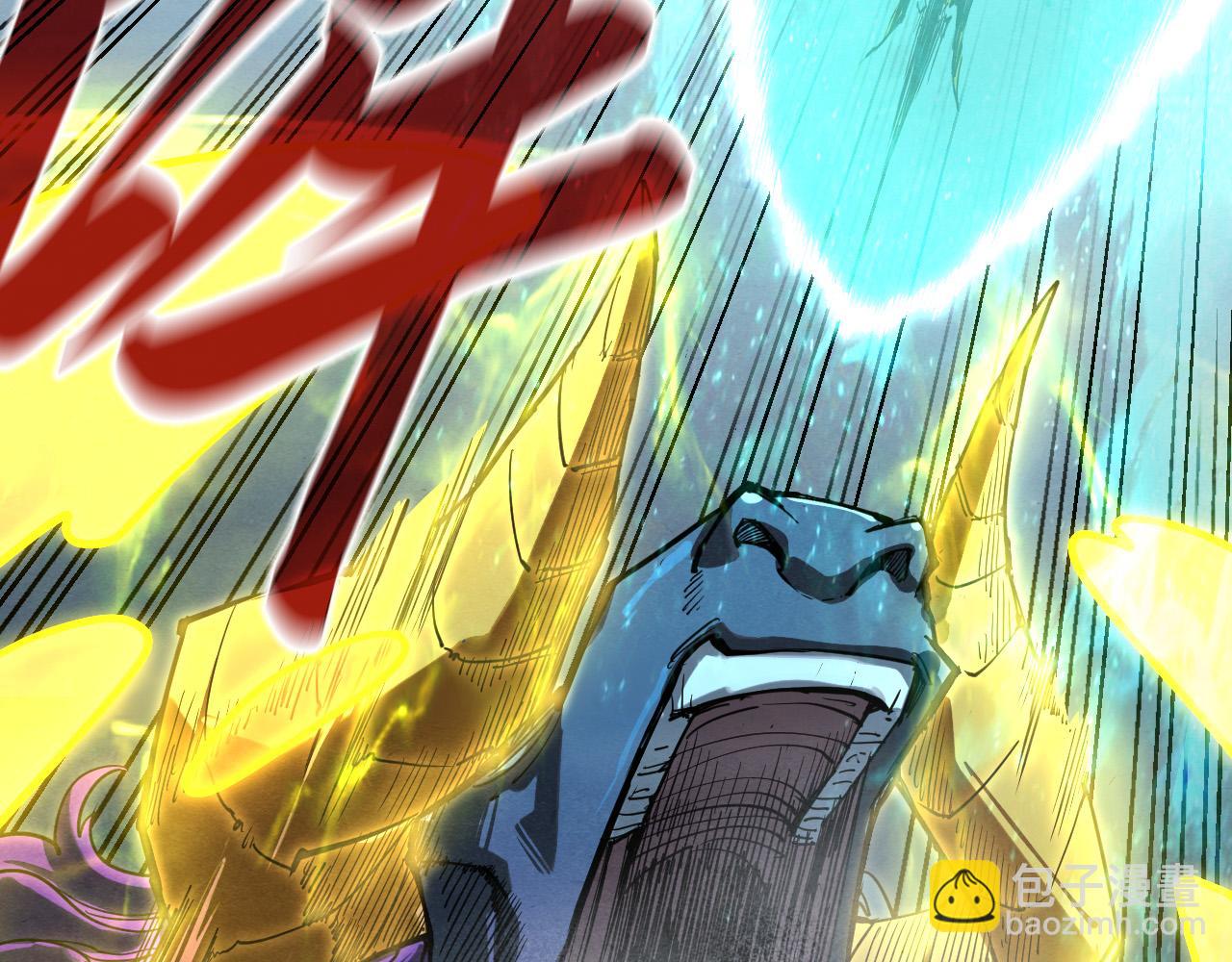 第194话 回到青海镇72