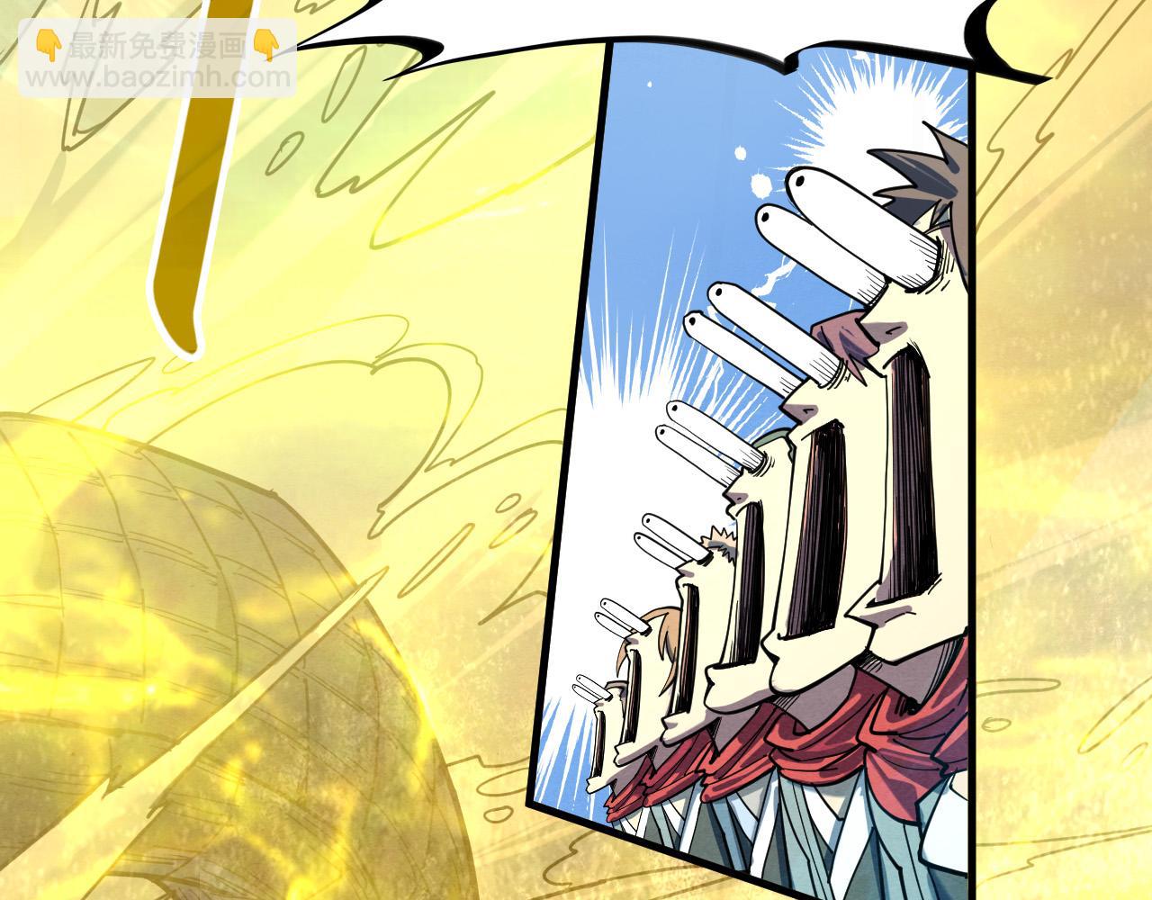 第194话 回到青海镇76