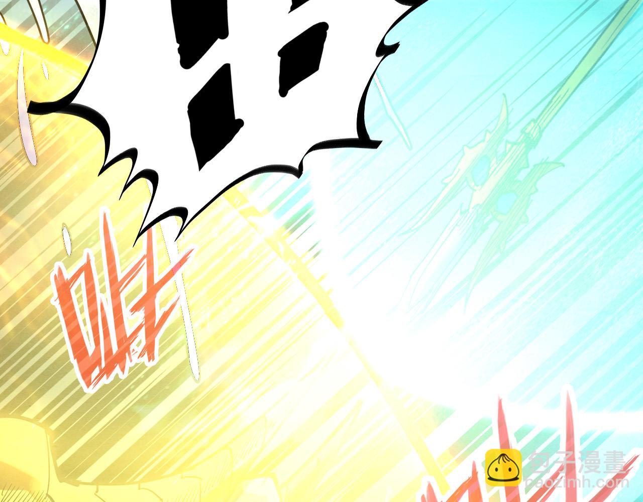 第194话 回到青海镇78