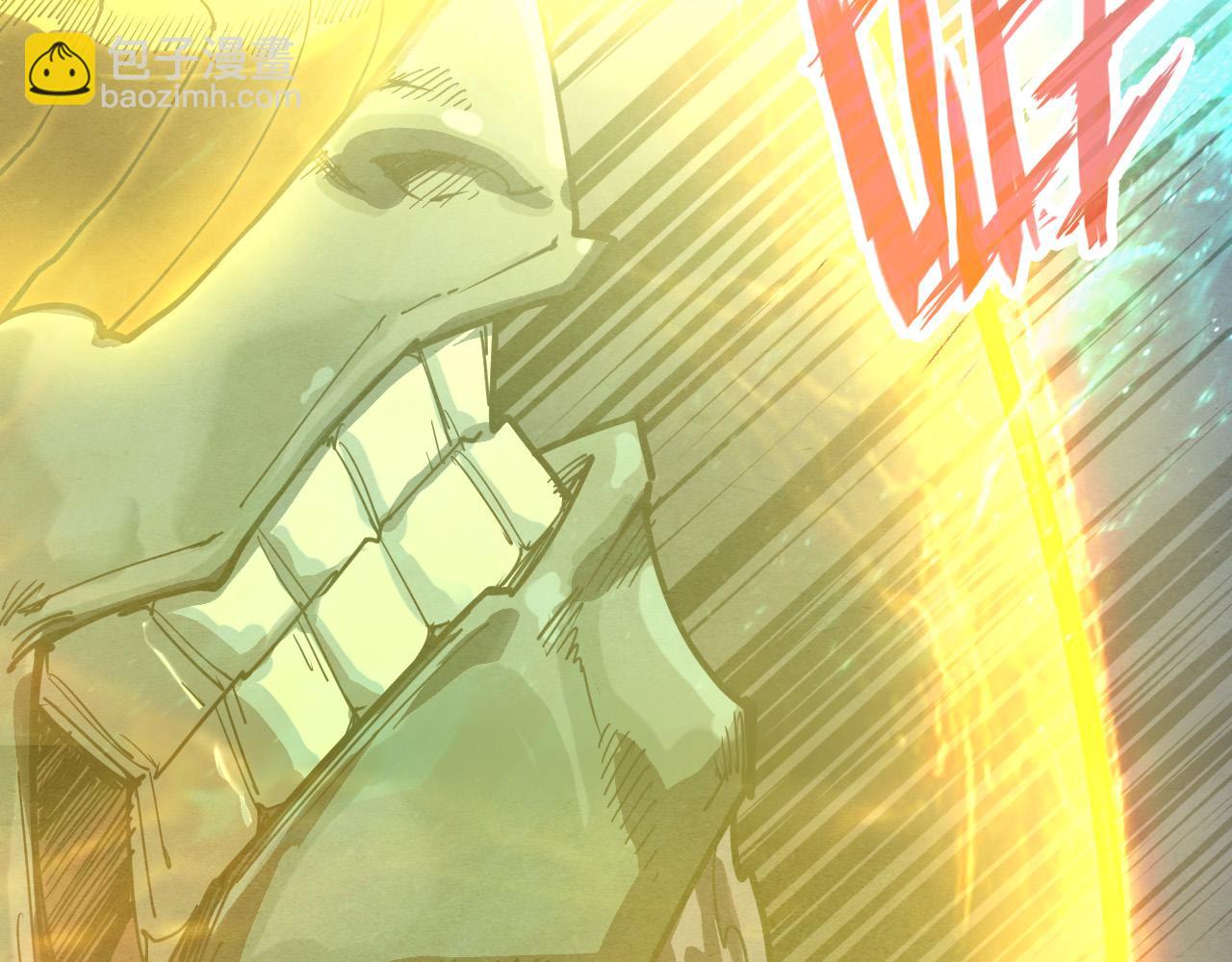 第194话 回到青海镇79
