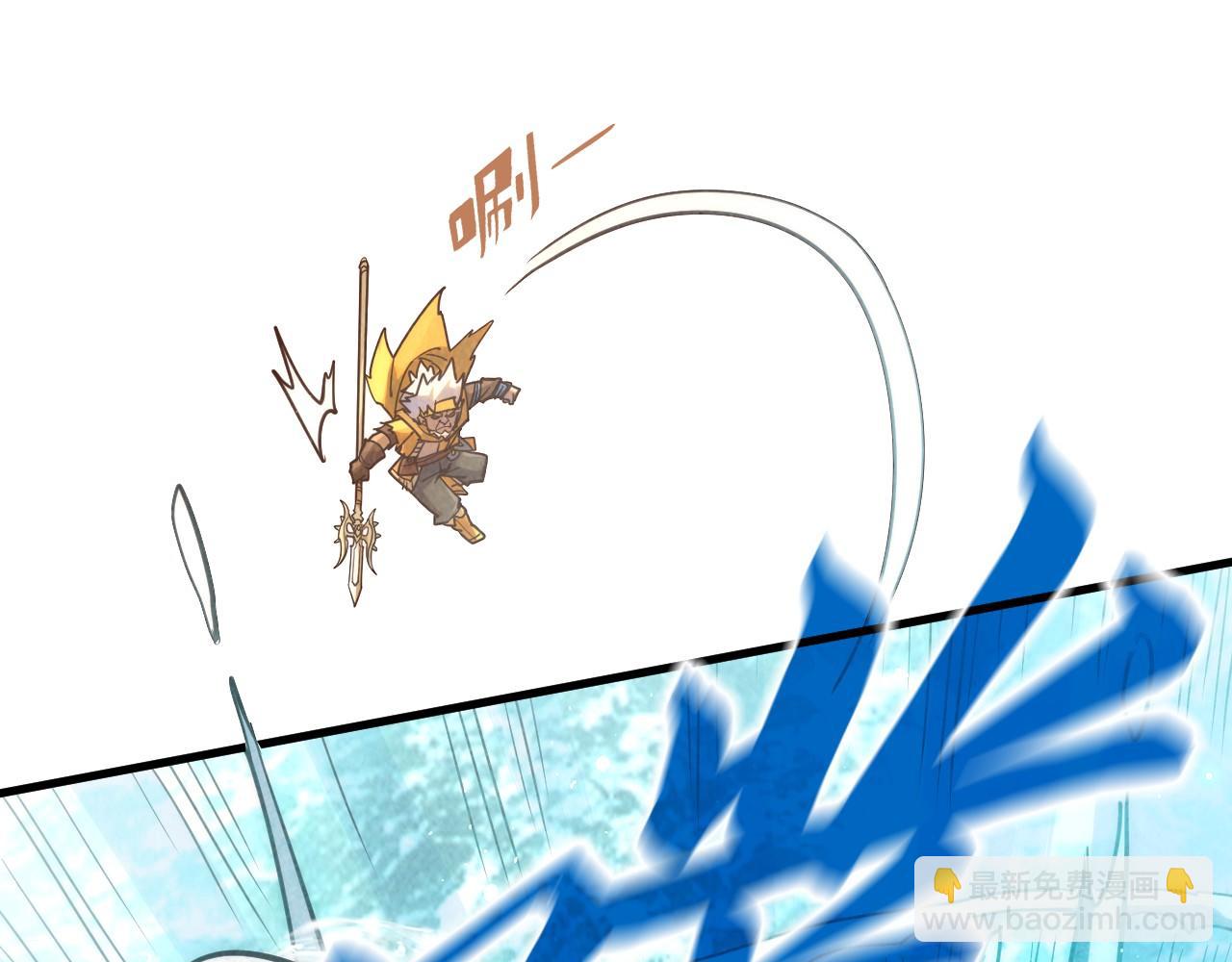 第194话 回到青海镇88