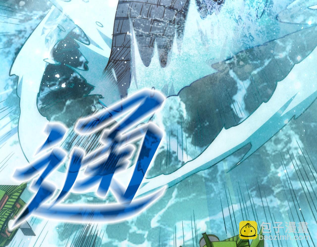 第194话 回到青海镇90