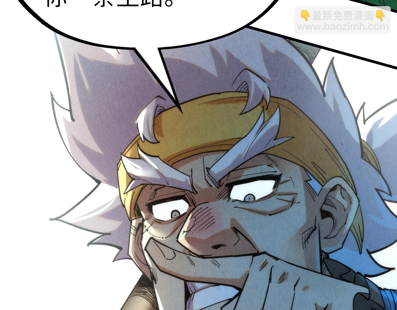 第194话 回到青海镇93