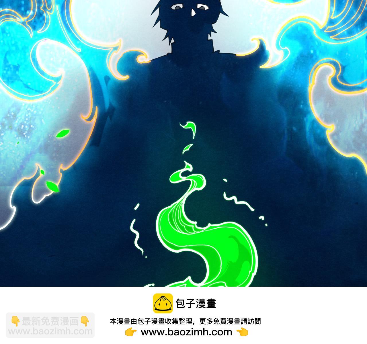 第198话 杀我一人，灭你全族！157