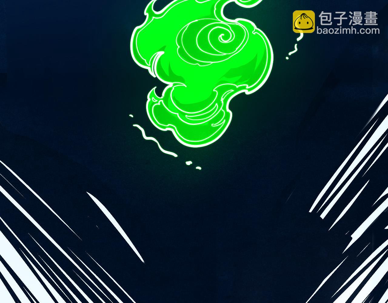 第198话 杀我一人，灭你全族！162